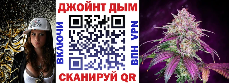 Купить наркоту Раменское Alpha-PVP  Амфетамин  Канабис  ГАШИШ 