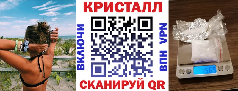 цена наркотик  Раменское  АМФ Premium 