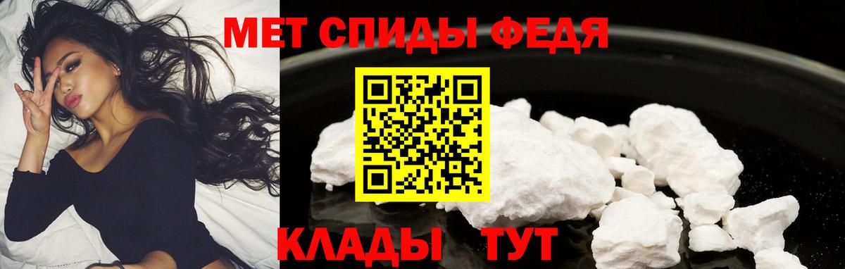 Амфетамин  Amphetamine VHQ  Вход с VPN  Раменское  АМФЕТАМИН 