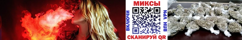 БУТИРАТ 1.4BDO  купить наркотик  Раменское 