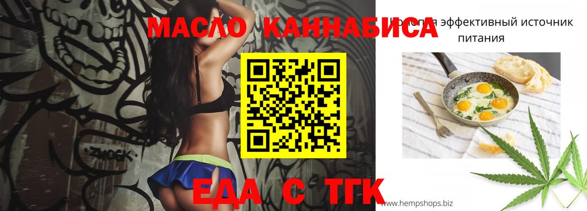 Лсд 25 Раменское