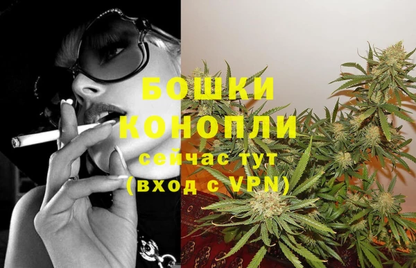 кокаин перу Шадринск