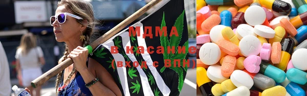 герыч Шали