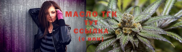 прущая мука Шарыпово
