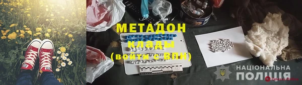 прущая мука Шарыпово