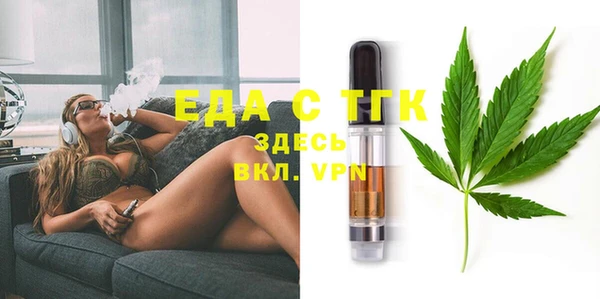 прущая мука Шарыпово