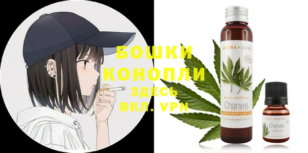 прущая мука Шарыпово