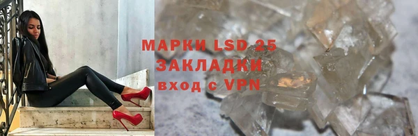 прущая мука Шарыпово