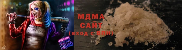 прущая мука Шарыпово