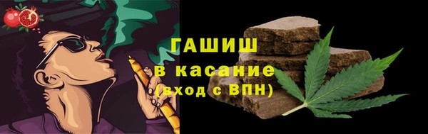 прущая мука Шарыпово