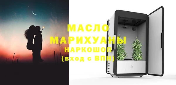 прущая мука Шарыпово