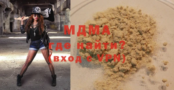 прущая мука Шарыпово