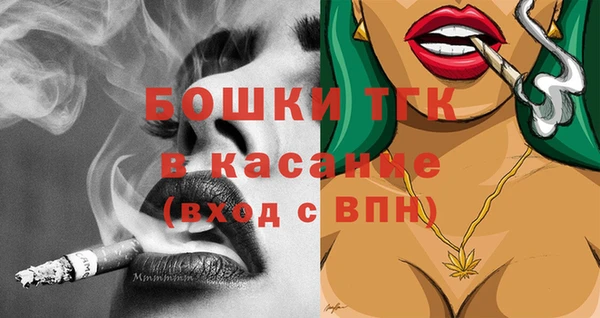 прущая мука Шарыпово