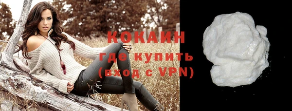 прущая мука Шарыпово