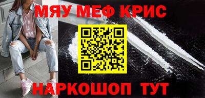 ECSTASY Ирбит