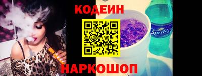 дживик Ипатово