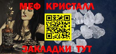 дживик Ипатово