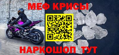 дживик Ипатово