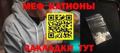 хмурый Изобильный