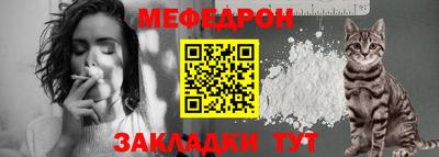 ECSTASY Ирбит