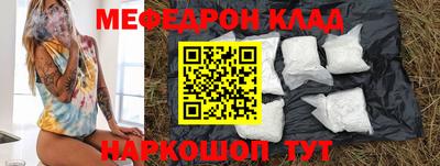 ECSTASY Ирбит