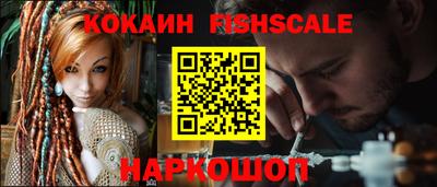 хмурый Изобильный