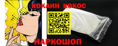 хмурый Изобильный