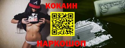 ECSTASY Ирбит