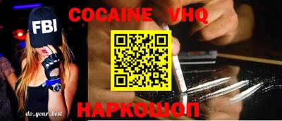 ECSTASY Ирбит