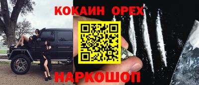 ECSTASY Ирбит