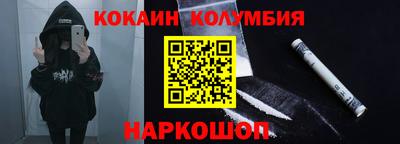 дживик Ипатово