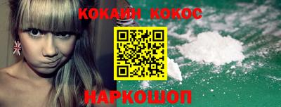 ECSTASY Ирбит