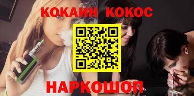 дживик Ипатово