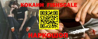 хмурый Изобильный