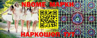 дживик Ипатово