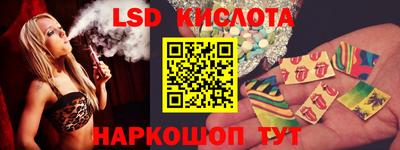 ешки Азнакаево