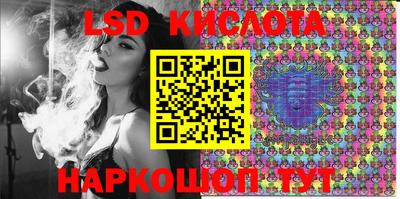 ECSTASY Ирбит