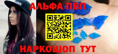 ECSTASY Ирбит