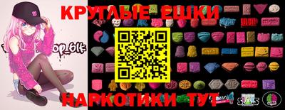 хмурый Изобильный