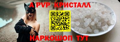 хмурый Изобильный