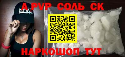 хмурый Изобильный