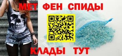 дживик Ипатово