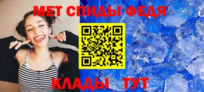 хмурый Изобильный