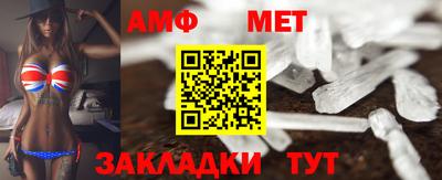 хмурый Изобильный