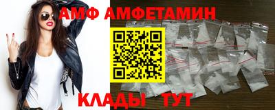 дживик Ипатово