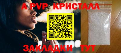 хмурый Изобильный
