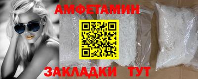 ECSTASY Ирбит