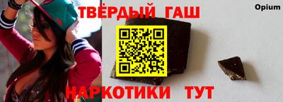 хмурый Изобильный