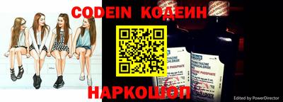 дживик Ипатово