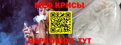 хмурый Изобильный